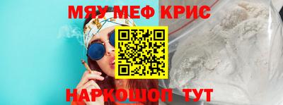 амф Кимры