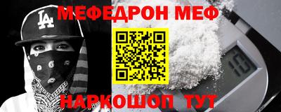 амф Кимры