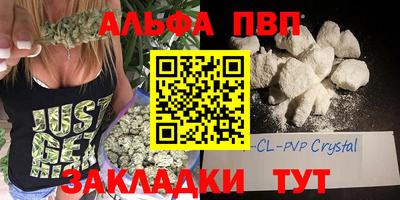 амф Кимры