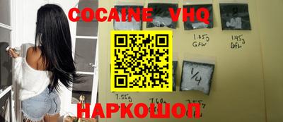 прущие крисы Кинель