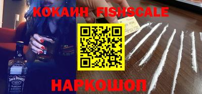 прущие крисы Кинель