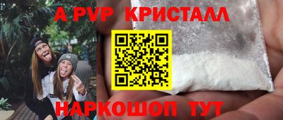 амф Кимры