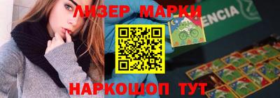 прущие крисы Кинель