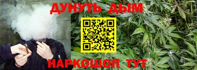 меф Коммунар