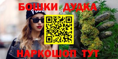 меф Коммунар