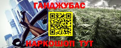 амф Кимры