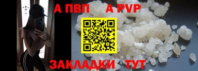 прущие крисы Кинель
