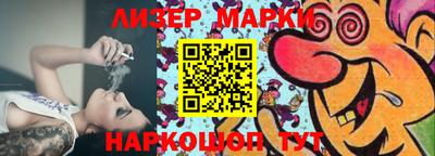 прущие крисы Кинель