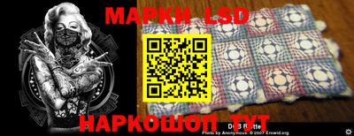 прущие крисы Кинель