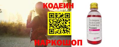 амф Кимры