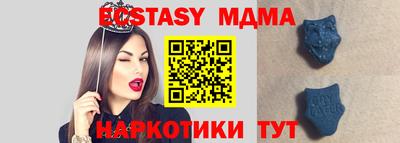 амф Кимры