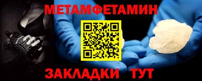 амф Кимры