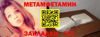 прущие крисы Кинель
