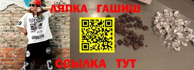 амф Кимры