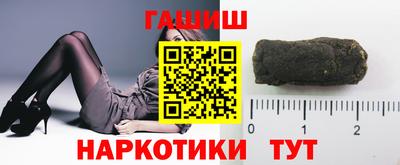 прущие крисы Кинель