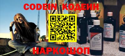 прущие крисы Кинель