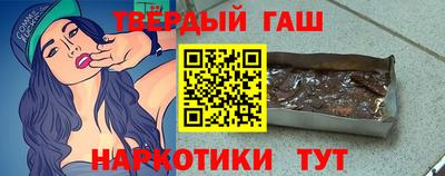 бошки Кингисепп