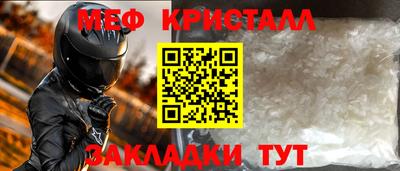 амф Кимры
