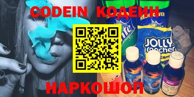 прущие крисы Кинель