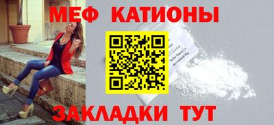 прущие крисы Кинель