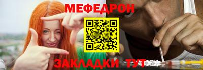 амф Кимры