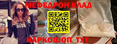 прущие крисы Кинель