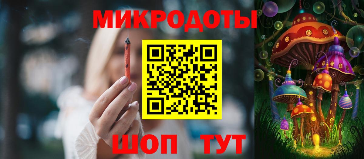 Кокаин Красноуфимск